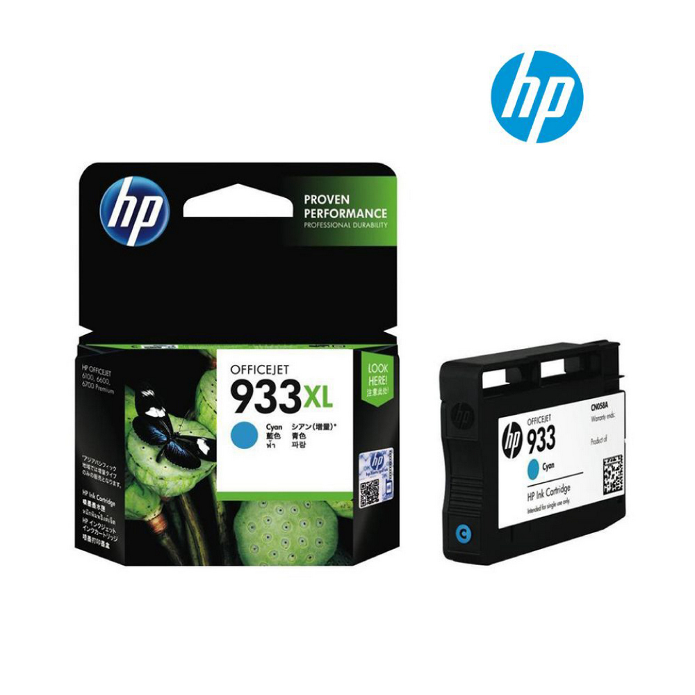 HP 933XL High Yield Colour Original Ink Cartridge