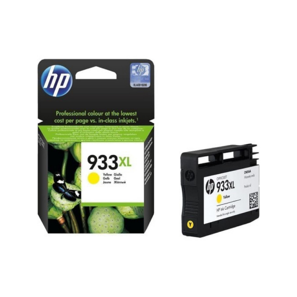 HP 933XL High Yield Colour Original Ink Cartridge