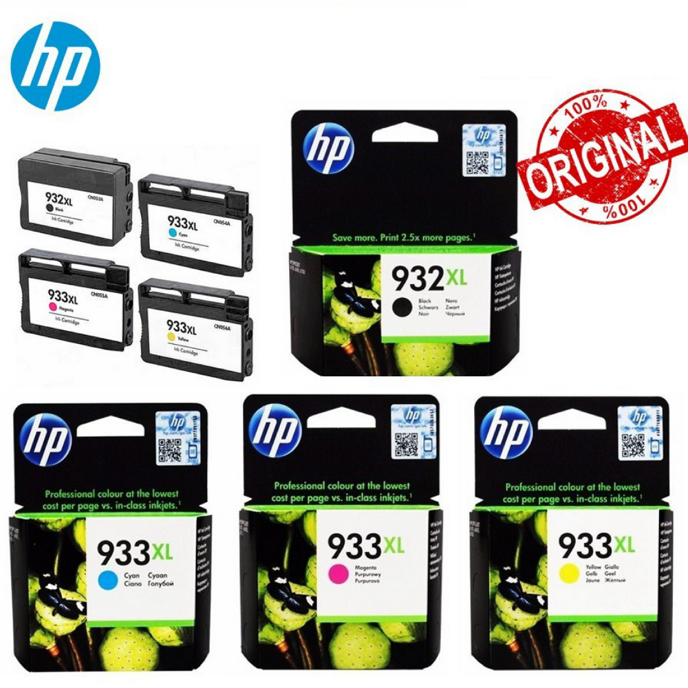 HP 933XL High Yield Colour Original Ink Cartridge