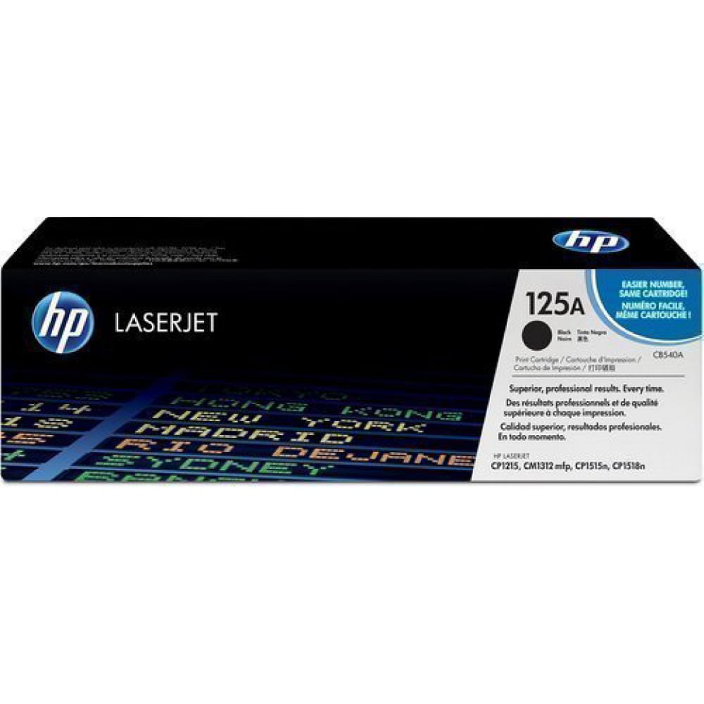 HP 125A Black 2 Pack Original Laser Toner Cartridge