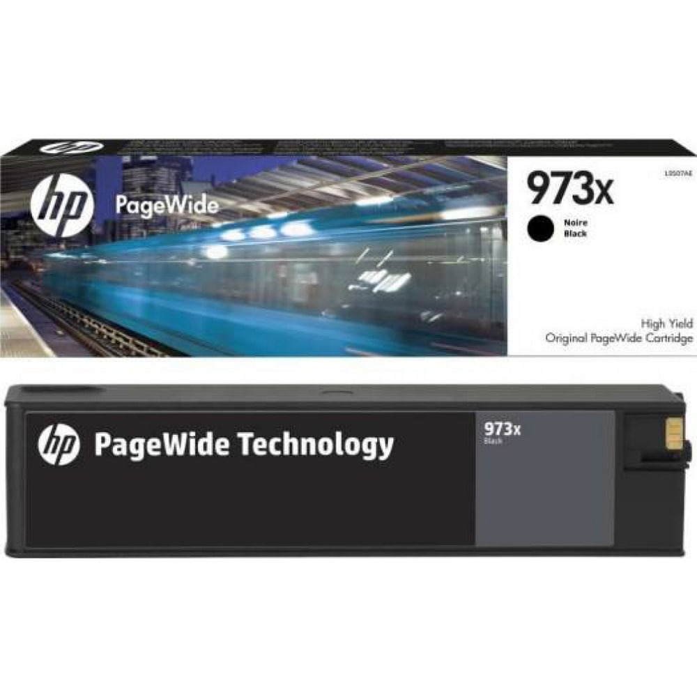 HP 973X High Yield Original PageWide Cartridge